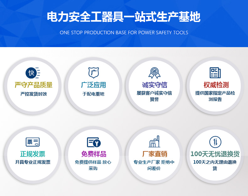 不銹鋼帶式圍欄